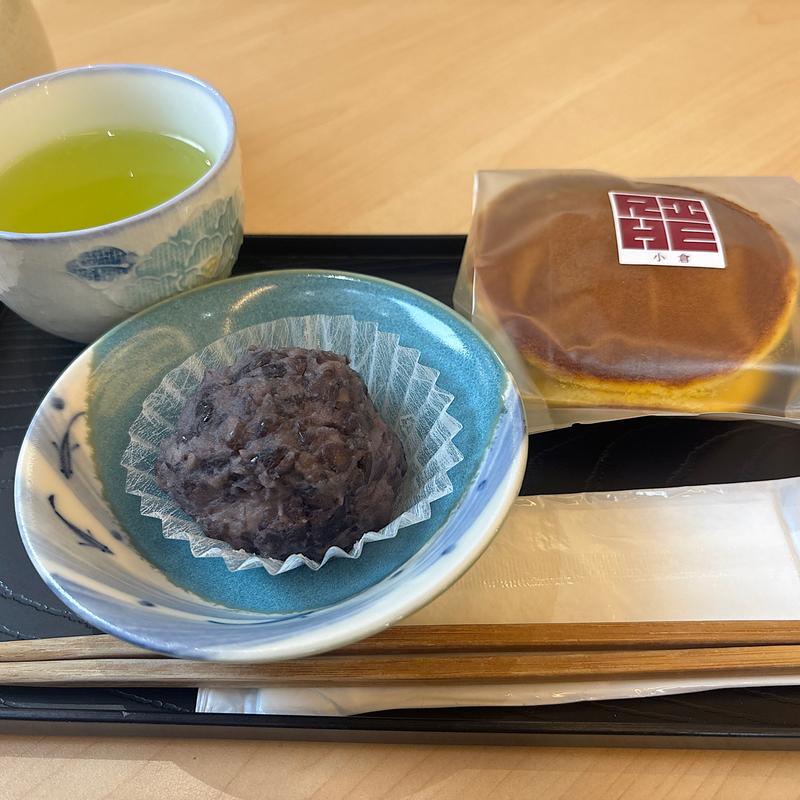 おはぎ(黄なこ屋 竹路庵)