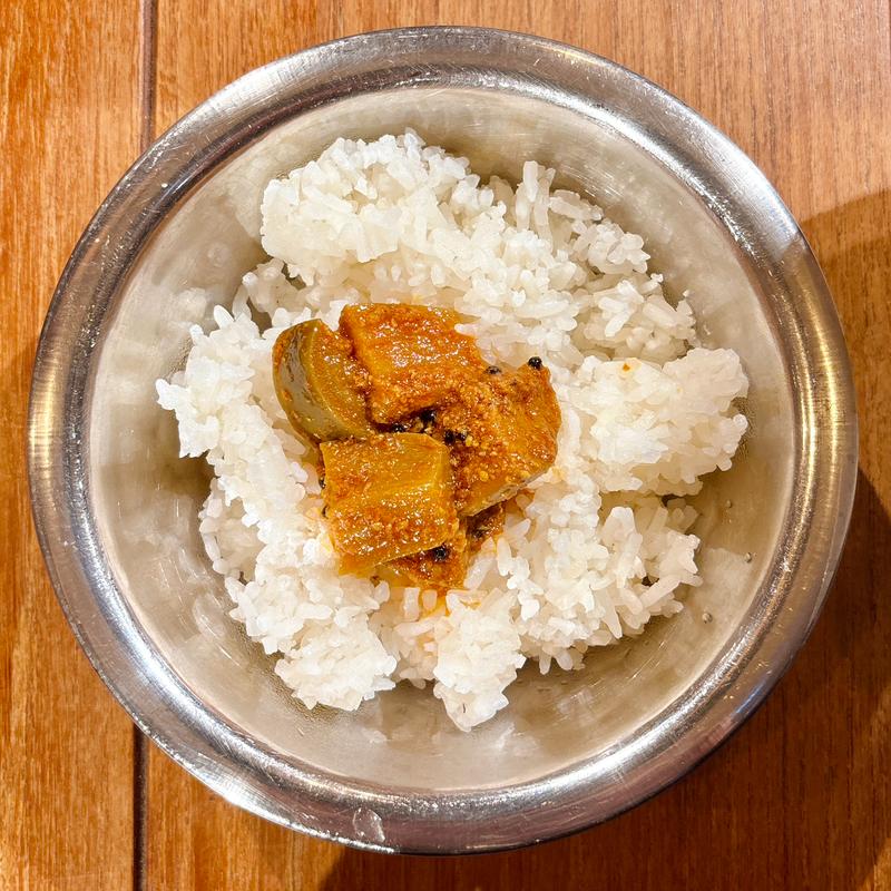 茄子のアチャール飯(麺楽 軽波氏)