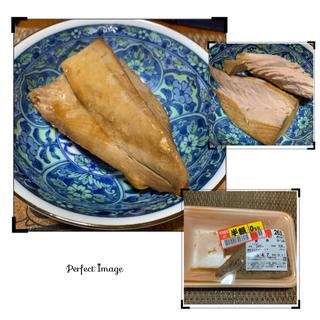 煮魚(かつお)(スーパーベルクス 板橋中台店)