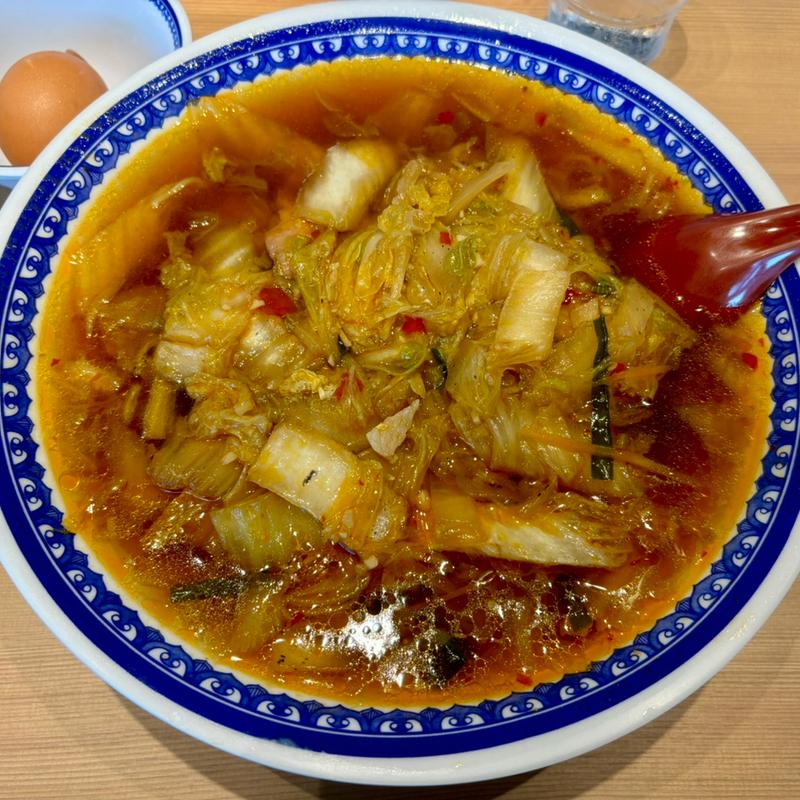 サイカラーメン大 生玉子(彩華ラーメン 本店)