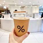 Hot Kyoto Latte(% ARABICA Tokyo Azabudai 4F（アラビカ東京）)