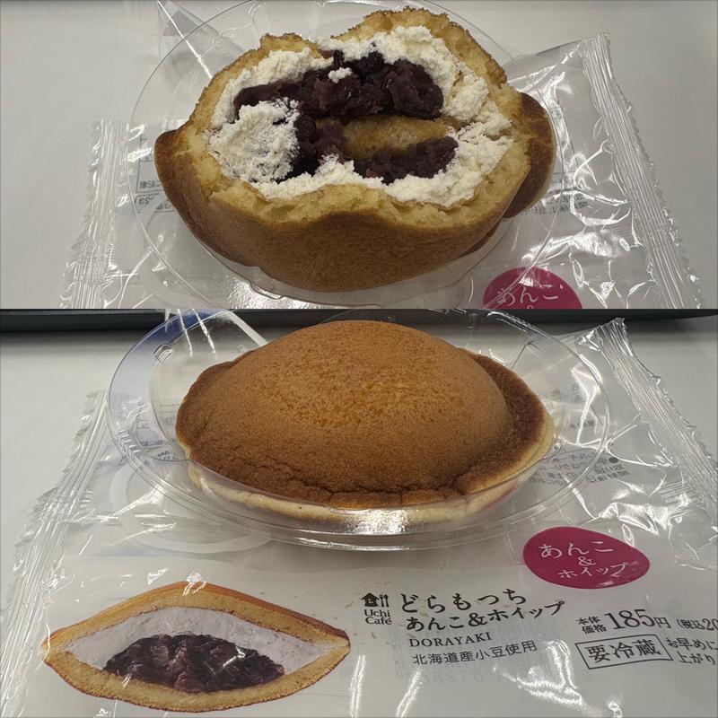 どらもっち・アンコ & ホイップ(ローソン 横浜南幸二丁目店)