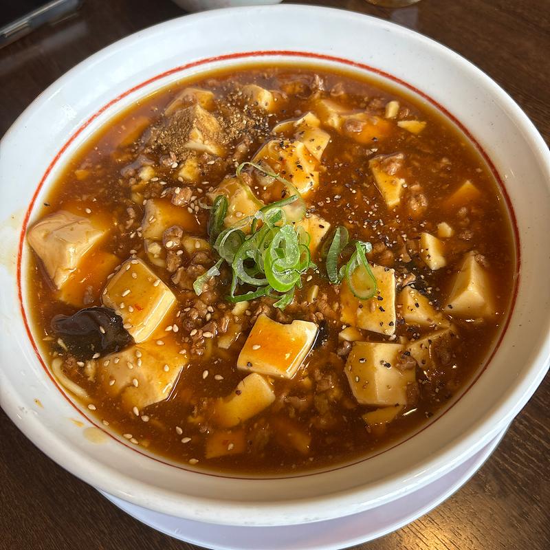 汁なし麻婆麺　大盛(らーめん 幸)