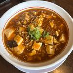 汁なし麻婆麺　大盛