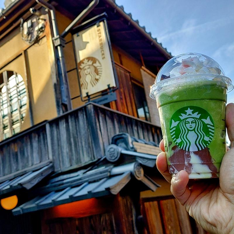 抹茶フラペチーノ(スターバックスコーヒー 京都二寧坂ヤサカ茶屋店)