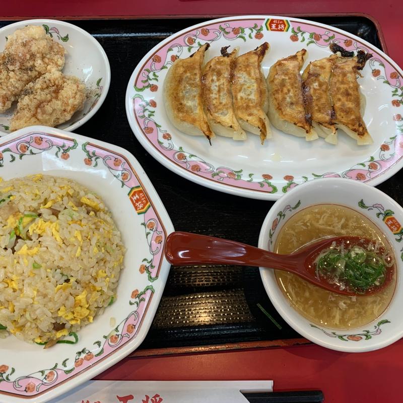 炒飯セット(唐揚げ&餃子)(餃子の王将 深草竹田店 )
