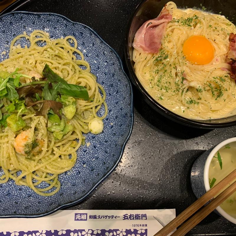 ハーフ&ハーフ(ジェノベーゼ&カルボナーラ)(五右衛門 京都ポルタ店 )