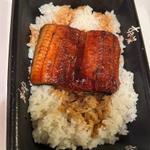 うな丼(並盛)(すき家 枚方中宮東之町店 )