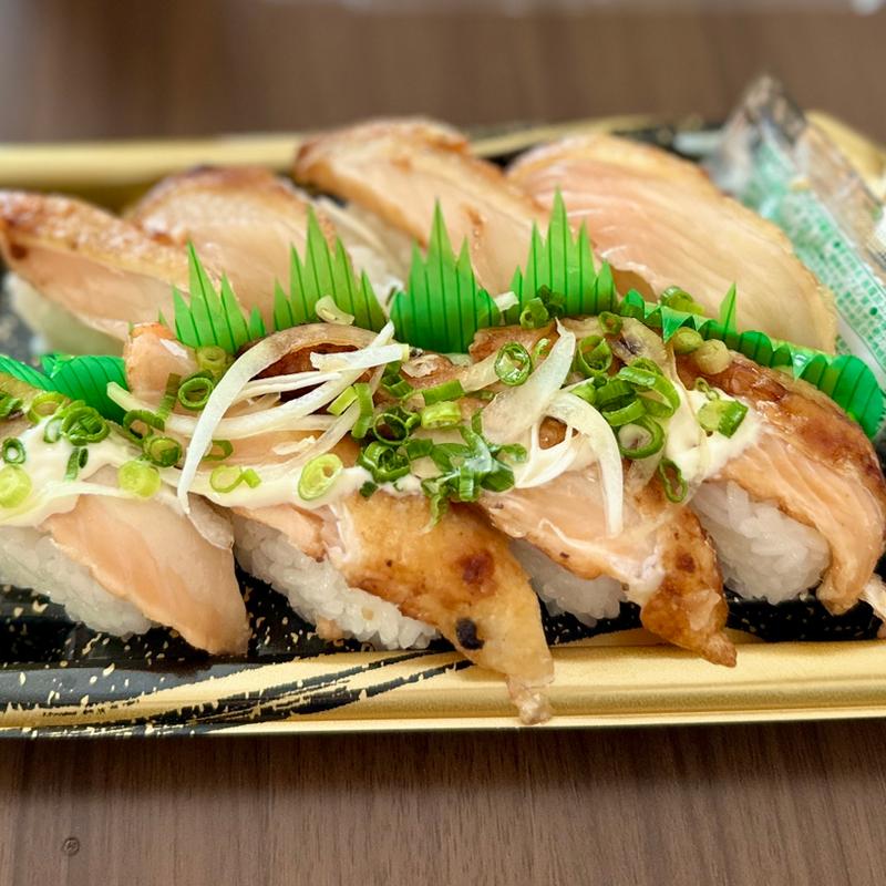 お得！サーモン揚げハラス握りづくし(ベルクス 東墨田店)