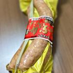 牛たんかぶり棒