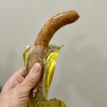 牛たんかぶり棒(太田強戸PA (東行き))