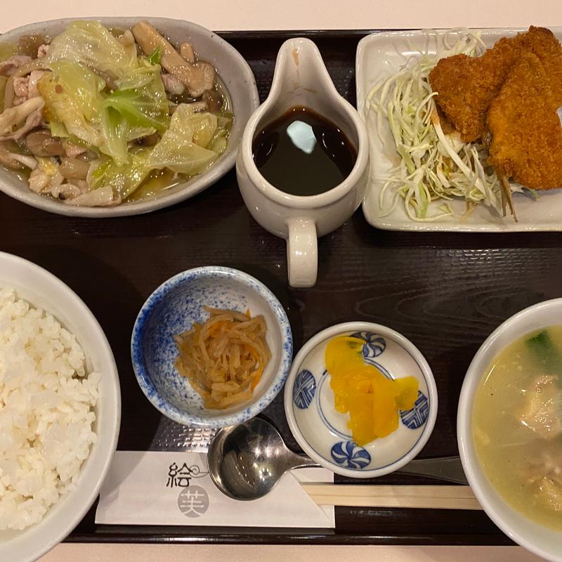 本日のAランチ(絵芙 品川本店)