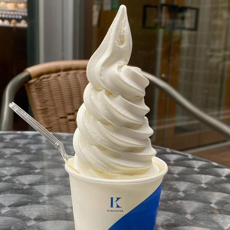 極上牛乳ソフト カップ(きのとや 白石本店・KINOTOYA cafe)