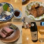 おまかせ