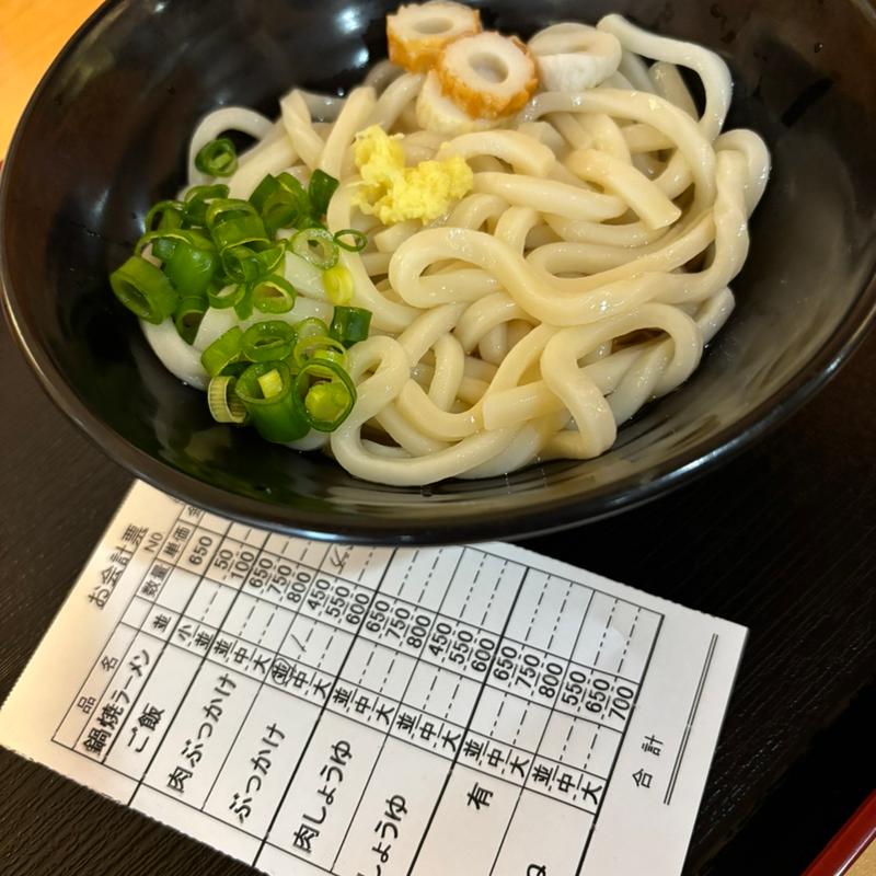 ぶっかけうどん(うどん屋 城)