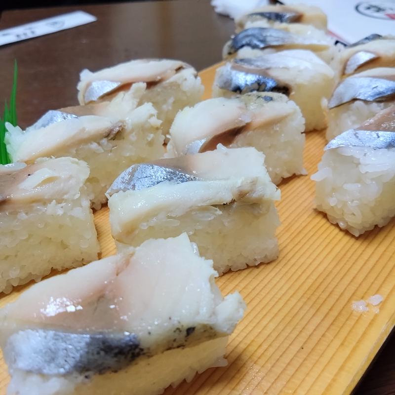 しめさば箱寿司（二人前）(居酒屋 将軍)