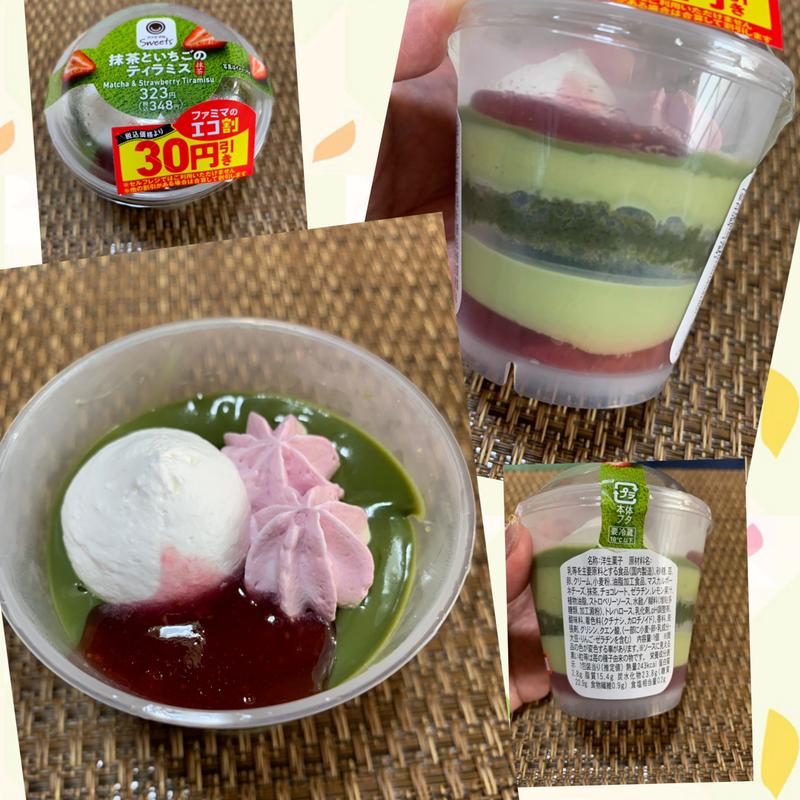 抹茶といちごのティラミス(ファミリーマート 上板橋三丁目店)