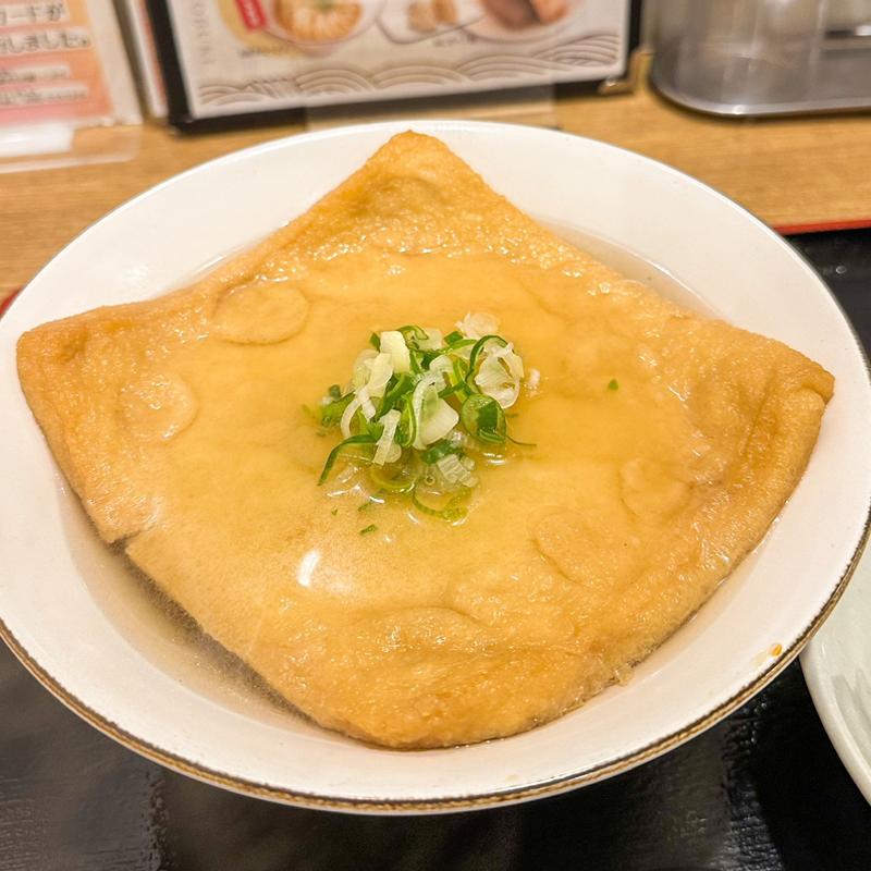 きつねうどん(讃岐うどん 寿 栄本店)