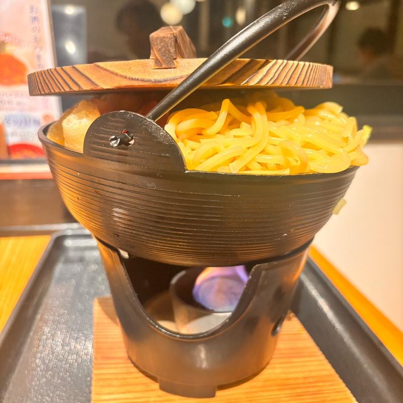 (多摩境天然温泉 森乃彩 旬菜亭)