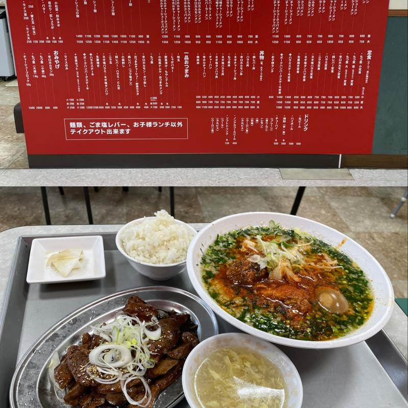 こってり辛口ホルモンメン味玉トッピングと純レバー定食(大衆めし とん平食堂 柏店)