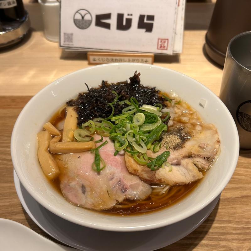 熟成醤油のダシ中華そば(ダシと麺 くじら 栄本店)