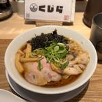 熟成醤油のダシ中華そば