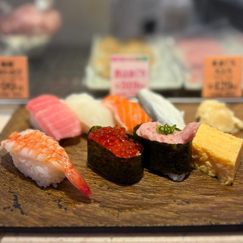 つつじ(つきじ千鮨 ペリエ西船橋店)