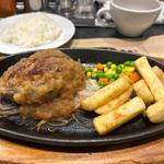 ハンバーグAランチ （ビーフ100%) 180g(やるじゃん 樹モールプラザ店)