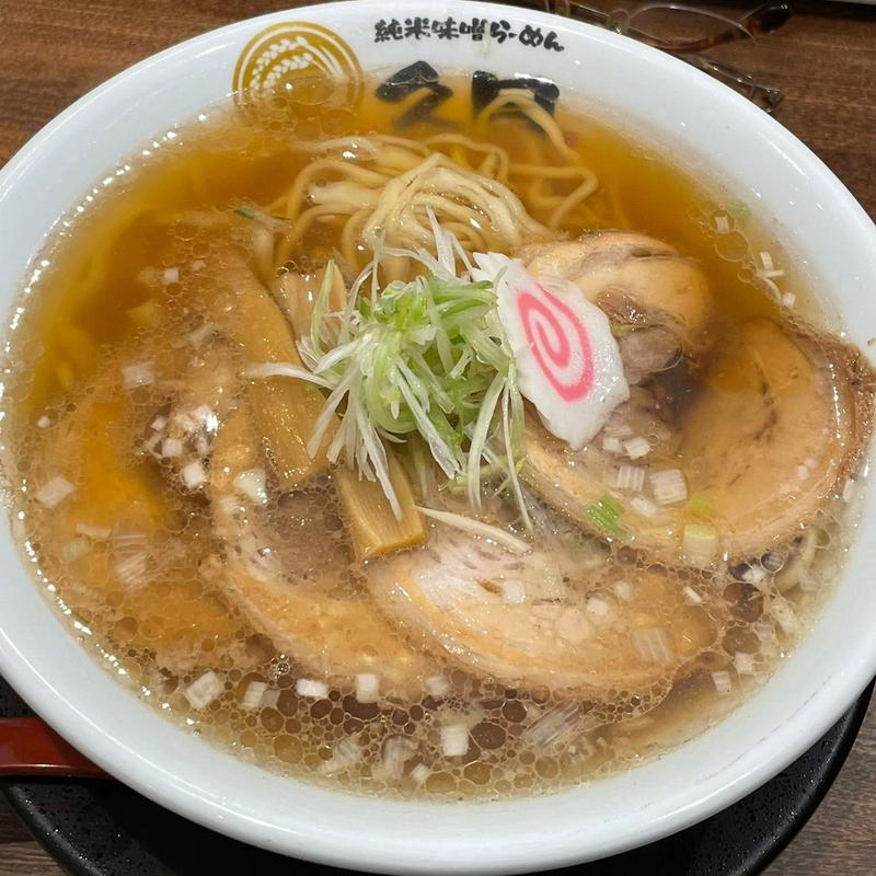 佐野チャーシューメン(純米味噌らーめん 久月（くげつ）)