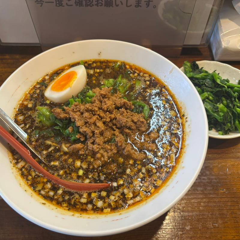 黒担々麺(担々麺 悠泉(ゆうせん))