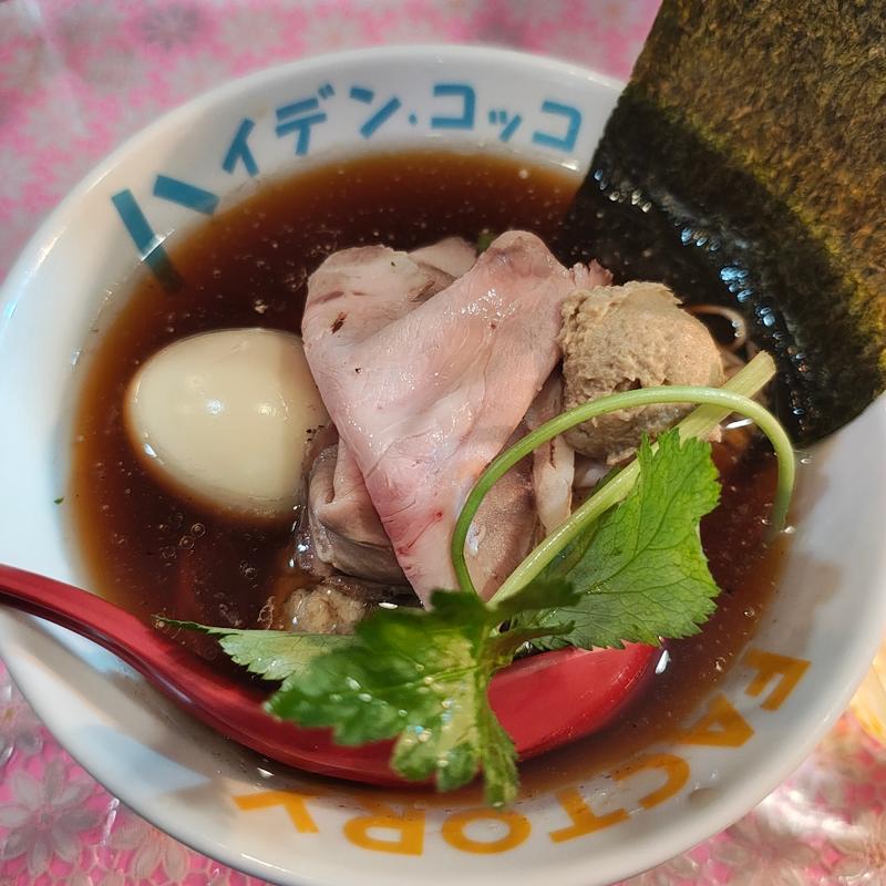 凛々しい特製焼き毛蟹汁らぁ麺(らーめん凛々)