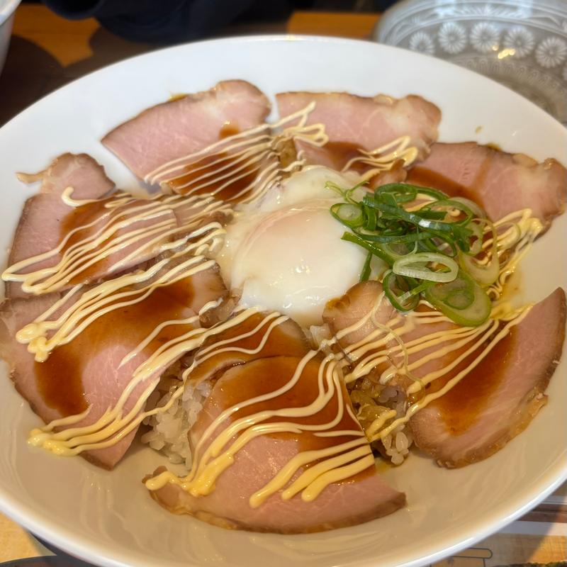 レアチャーシュー丼(民都 （らーめんてい みんと）)