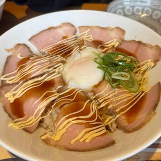 レアチャーシュー丼