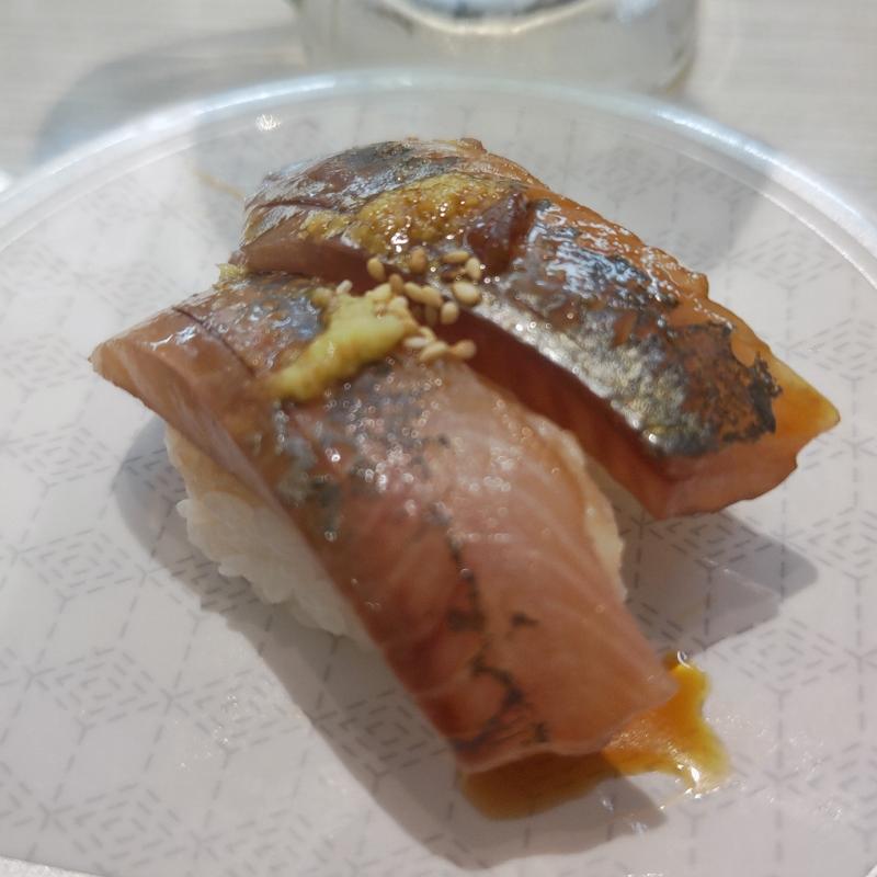 真あじ漁師漬け(はま寿司 関内セルテ店)