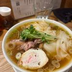 軍鶏雲呑そば