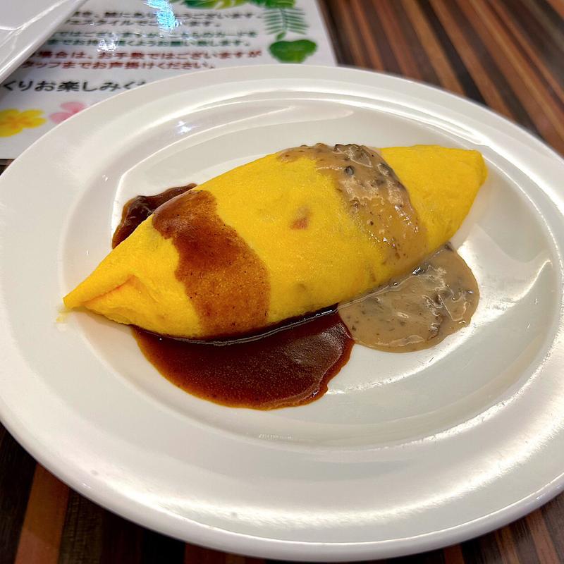 オムレツ デミグラス＆ポルチーニソース(スパリゾートハワイアンズ )