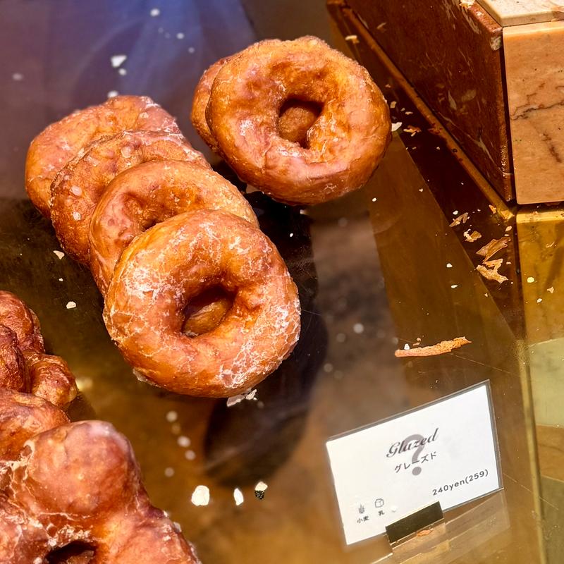 グレイズド(dacō（ダコー）中目黒)