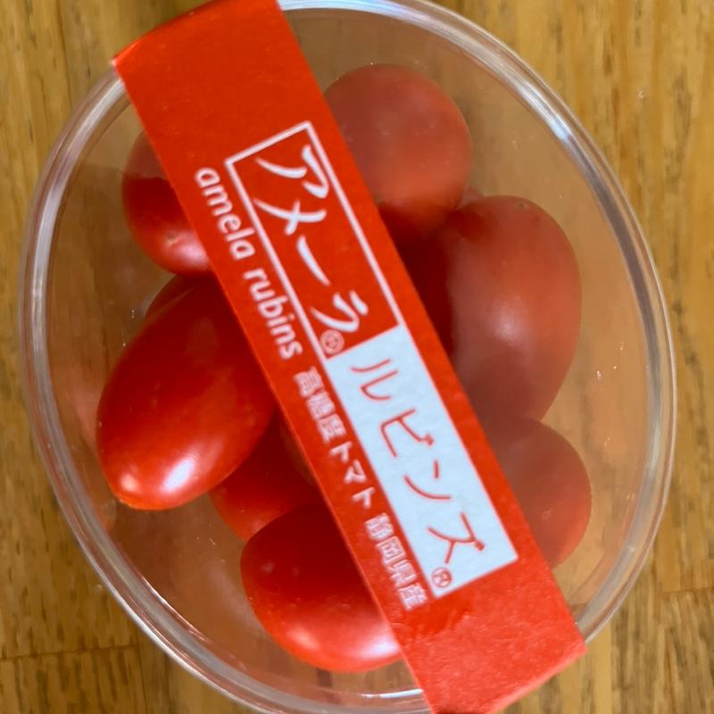 アメーラルピンズ(リワードキッチン)