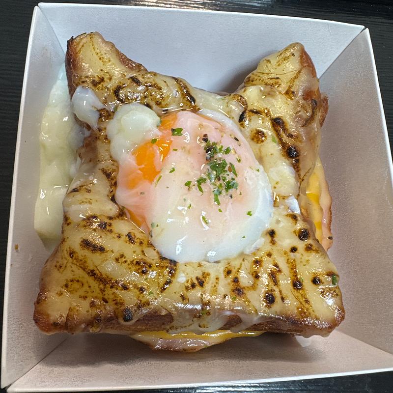 ムーのクロックマダム(パンとエスプレッソとまちあわせ)