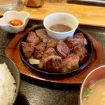 ハラミステーキランチ(増量)