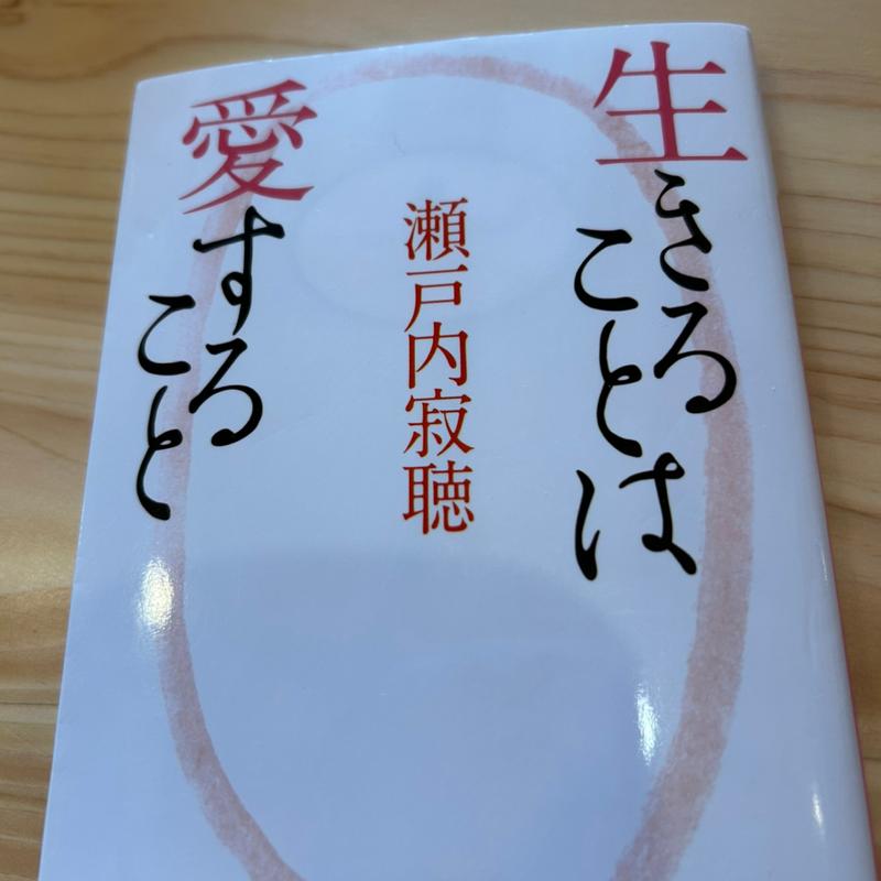 (コメダ珈琲店 徳島藍住店 )
