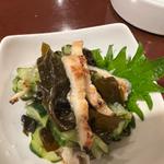 穴子の酢の物(菜菜 )