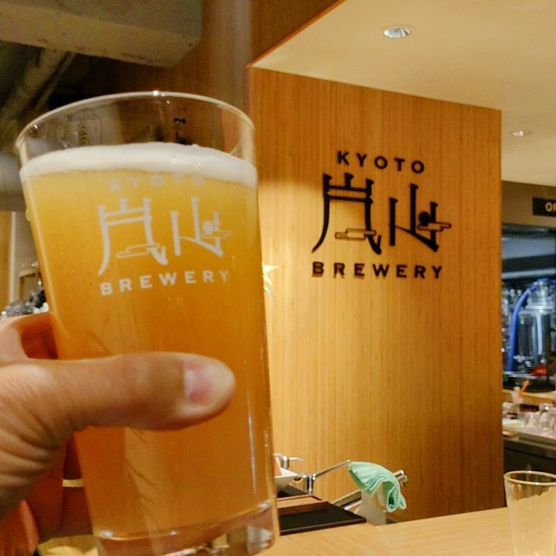 クラフトビール(京都嵐山ブルワリー 三条醸造所)