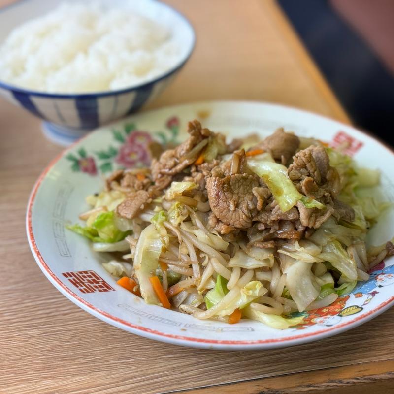 肉野菜イタメ(六さん )