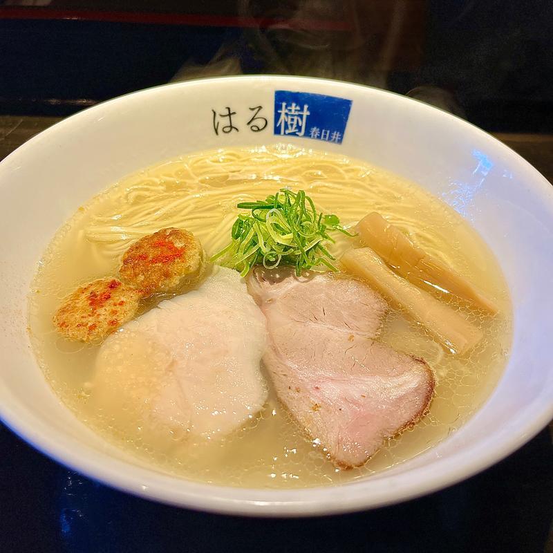 掃湯式白醤油ラーメン(はる樹)