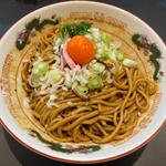 汁なしまぜそば（生卵or温泉玉子付）(らぁ麺 せんいち)