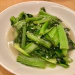 青菜炒め