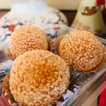 桜あんゴマ団子(くにひろラーメン中華店 )