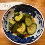 きゅうりポン酢(小料理 ほりの)
