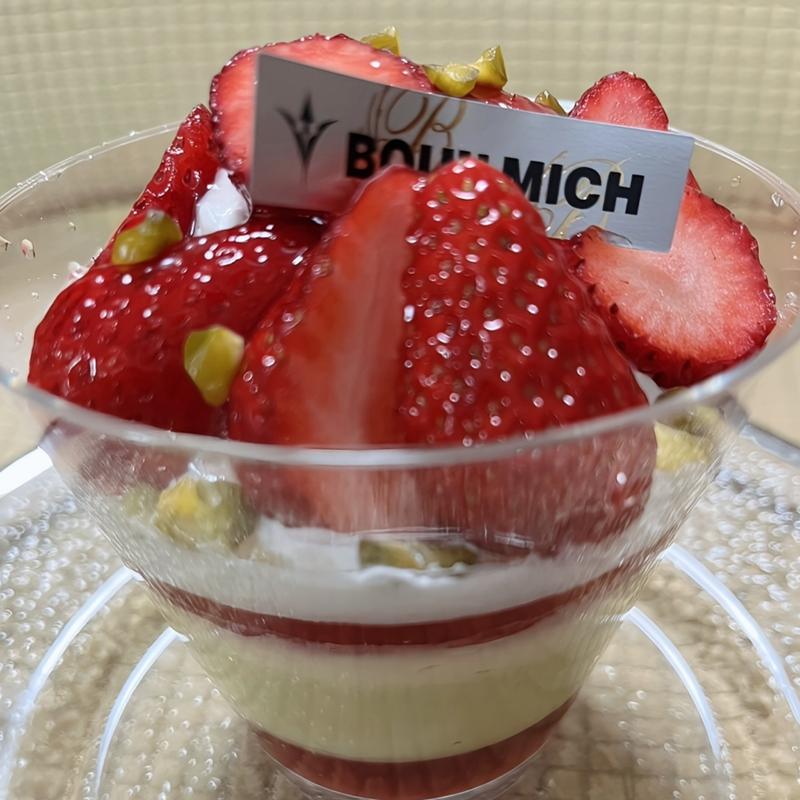 春の苺ピスタチオパフェ(ブールミッシュ 高槻阪急店)